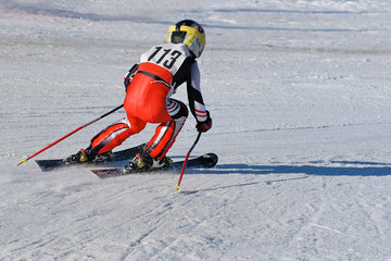 Kinder Skirennen