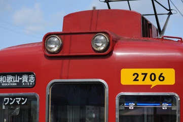 Fototapeta premium Train