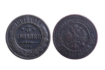 Russia coin on white close up