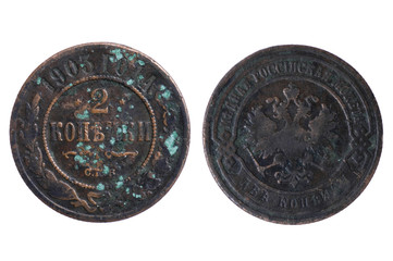 Russia coin on white