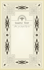 Vintage background for Book cover vector