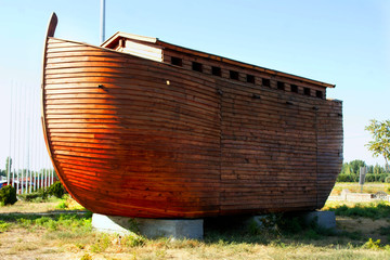Noah's Ark