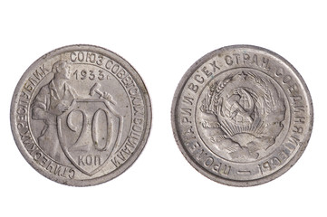 Older Russian Coin isolated on white