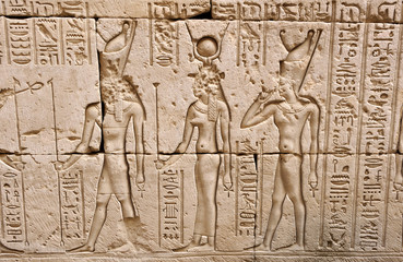 Fototapeta na wymiar Horus-Tempel_d3337