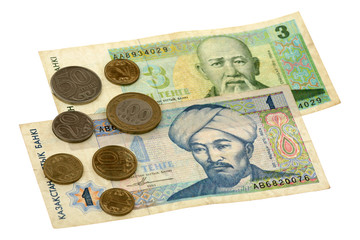 Tenge bill of Kazakhstan