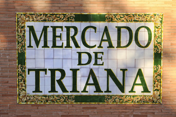 Tiled sign for the Triana Market in Triana district of Seville