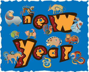 zodiac icons of new year