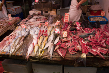 Hong Kong Fish Market