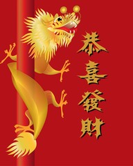 Golden chinese dragon on red background