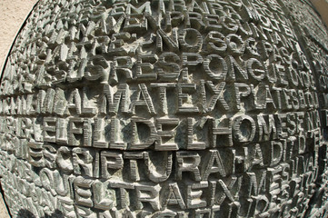 Sagrada Família door