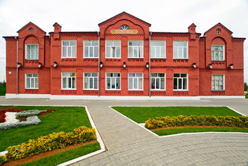Fototapeta na wymiar Szkoła w Kołomna Kremla, Moskwa