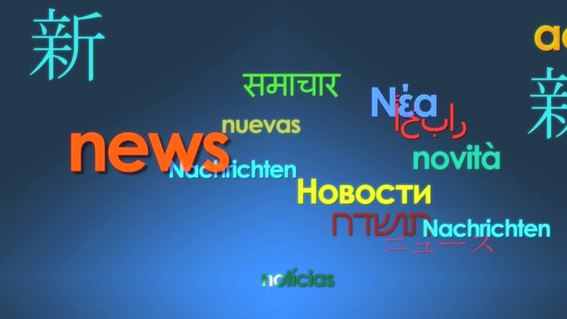 News international animation fond bleu