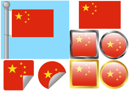 Flag Set China
