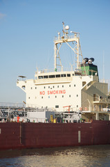 Tanker with no smoking sign