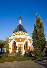Old small orthodox chapel of St. Alexis, Samara, Russia