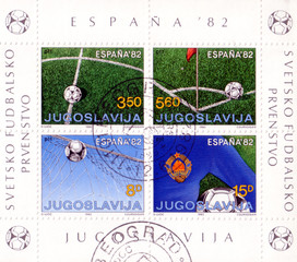 football world cup postage stamps