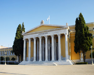 Zappeion neoclassical building, Athens, Greece