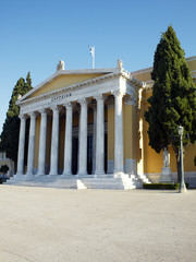 Obraz premium Zappeion neoclassical building, Athens, Greece