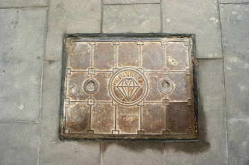 Plaque en métal dans la Citadelle de Port-Louis (Fort Adelaïde)