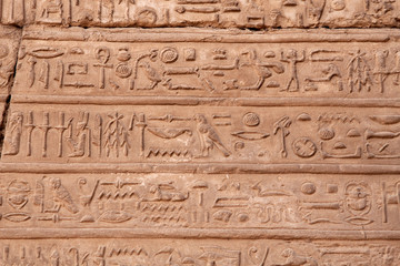 egypt hieroglyphs