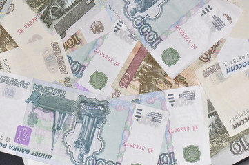 russian money