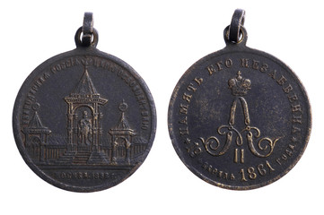 Russian medal macro