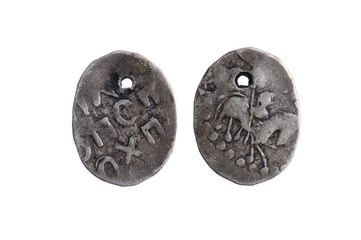 Very older Coin from Russia