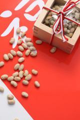 節分の福豆と赤鬼のお面