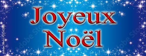 "banderole joyeux noël" photo libre de droits sur la banque d'images