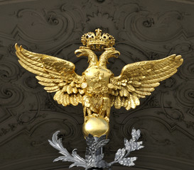 The arms of the Russian empire.