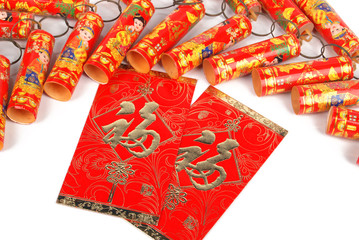 Chinese new year firecracker and red packet