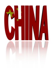 China text with Chinese flag illustration