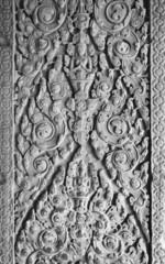 Khmer Angkor Wat Wall