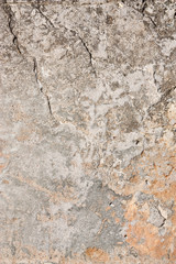 Obraz na płótnie Canvas Texture of rough concretd ground