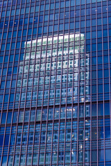 Fensterfront eiens Bürohauses