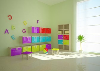 green children interior