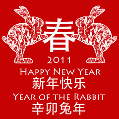 Chinese New Year Rabbits 2011 Holding Spring Symbol on Red