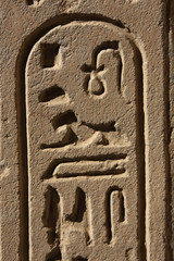 Hieroglyphes