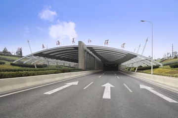 Cercles muraux Tunnel tunnel de la rivière shanghai yangtze