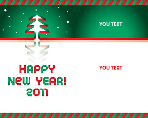 Happy new Year Paper Tape Font