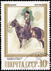 Soviet Russia Stamp Painting Nikolai Sverchkov, Riding Horse