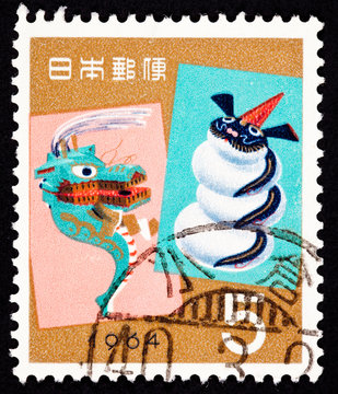 Canceled Japanese Postage Stamp New Years 1964 Dragon Snowman