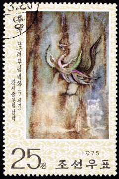 North Korean Stamp Red Phoenix Cave Painting Goguryeo Koguryŏ