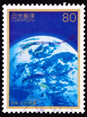 Japanese Postage Stamp Earth From Space Pacific Water Clouds