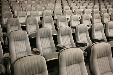 The rows of an empty seats (cinema, theatre, conference, concert