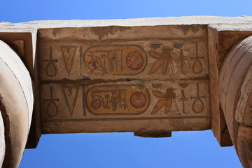 Toiture de la salle hypostyle à Karnak