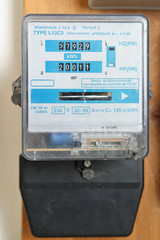 Compteur électrique