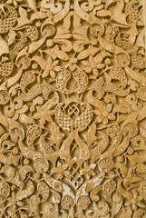 Granada,Spain,the Alhambra