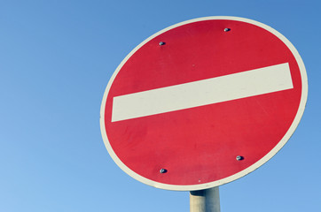 Schild Einfahrt verboten