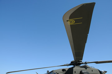 Helicopter blade